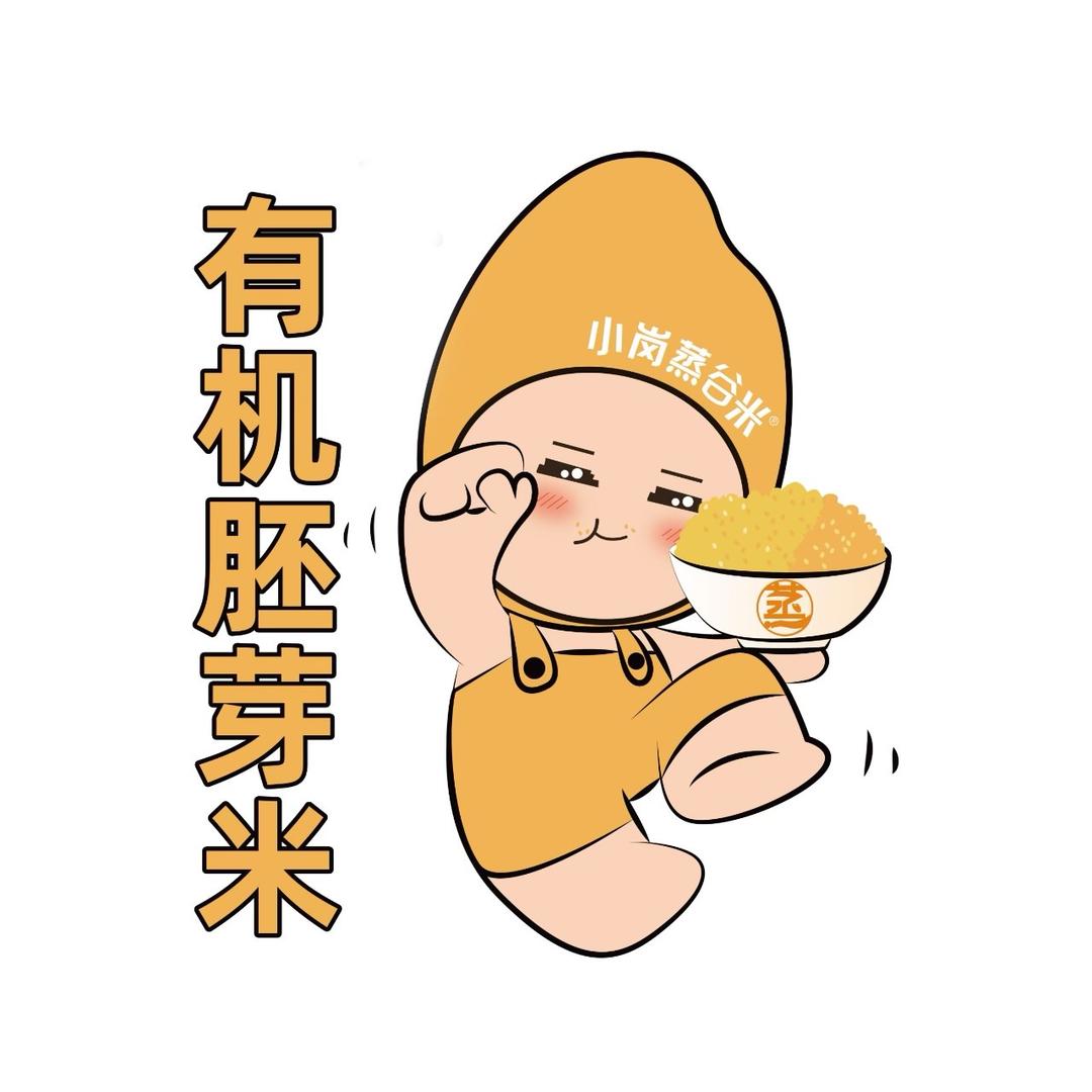 小岗蒸谷米大米旗舰店