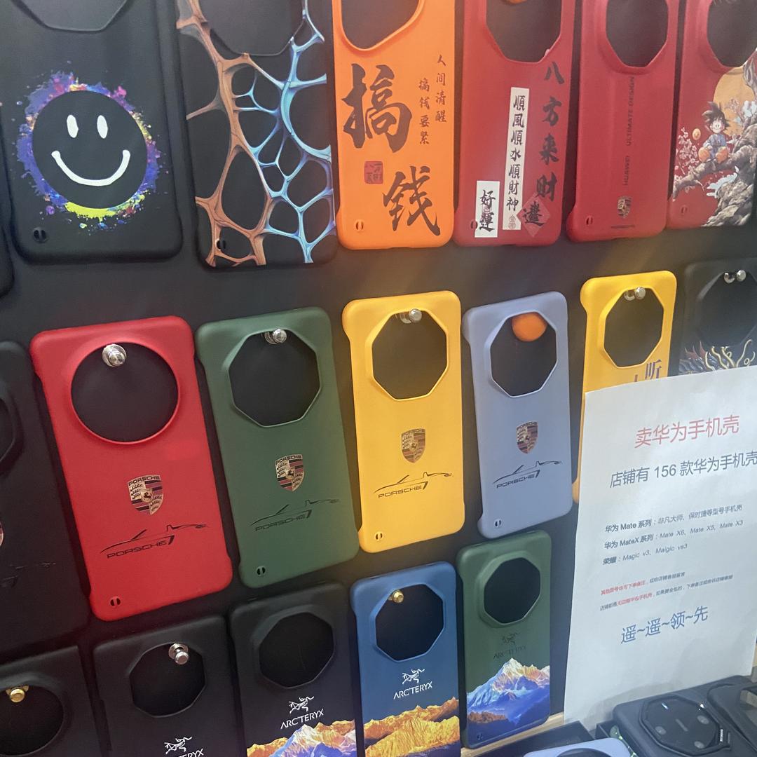 水果壳科技