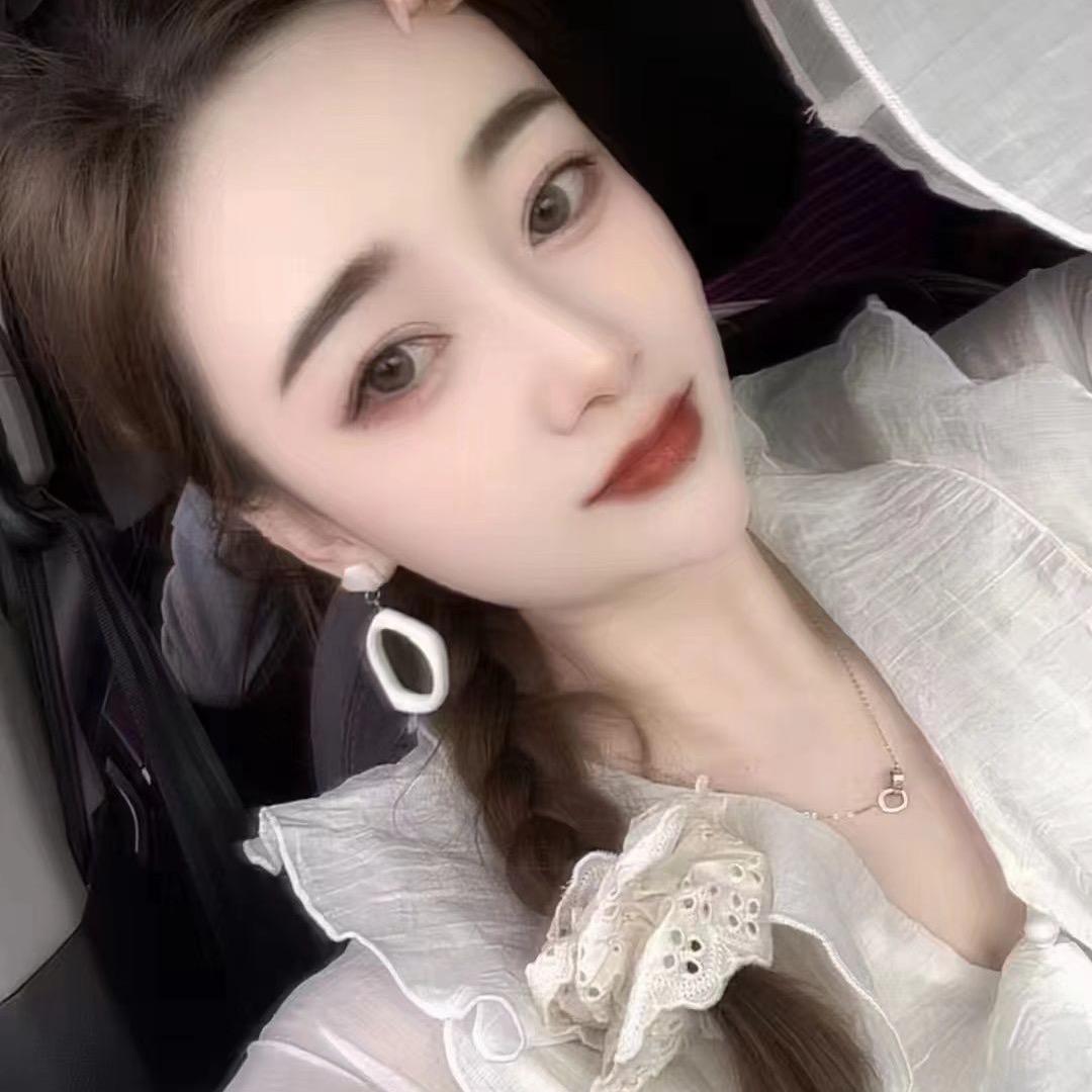 哈喽