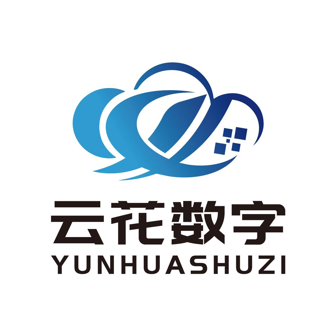 云花数字特产超市