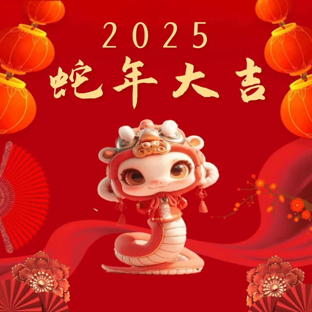 天才交易员