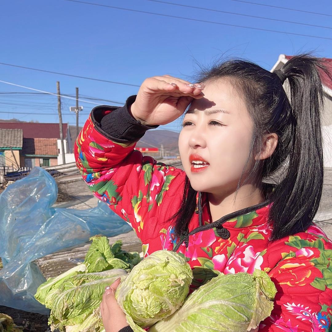 大美人