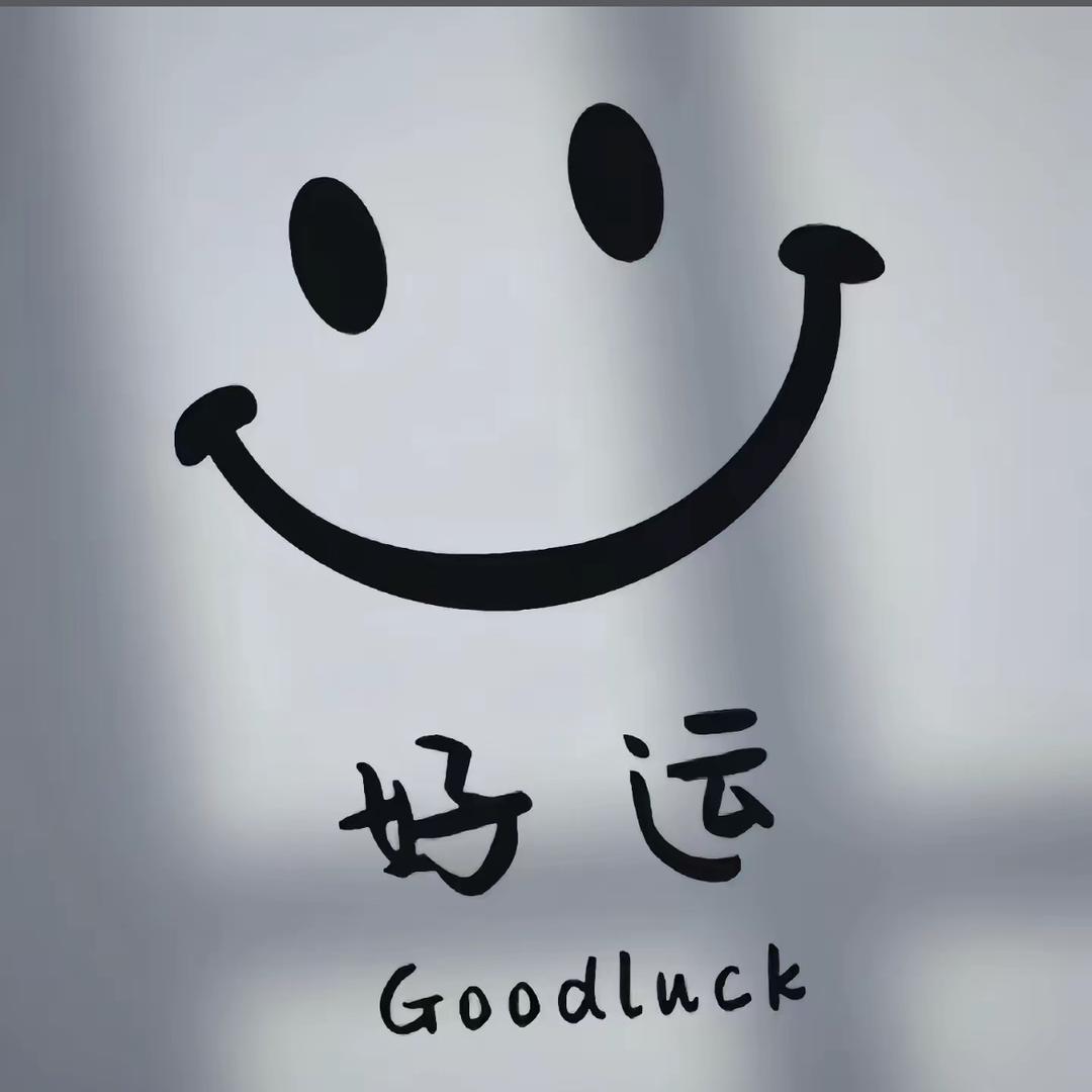 可乐！
