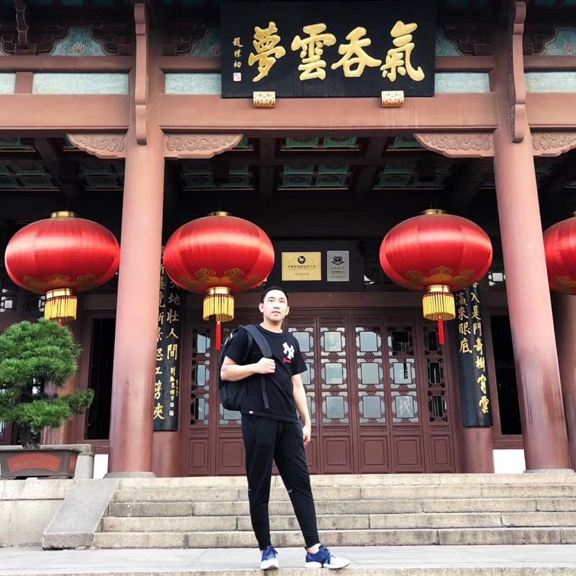 小辉腕表首饰行