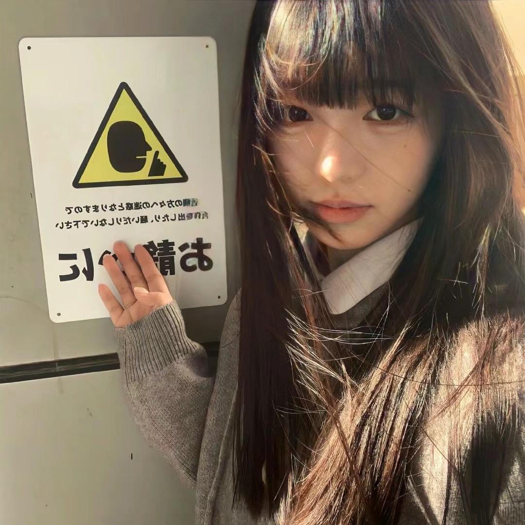 小漫漫🦋