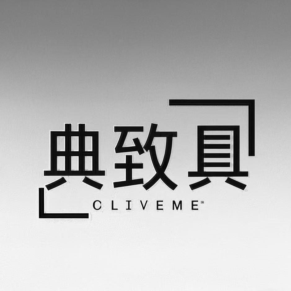浚县典致居家具批发