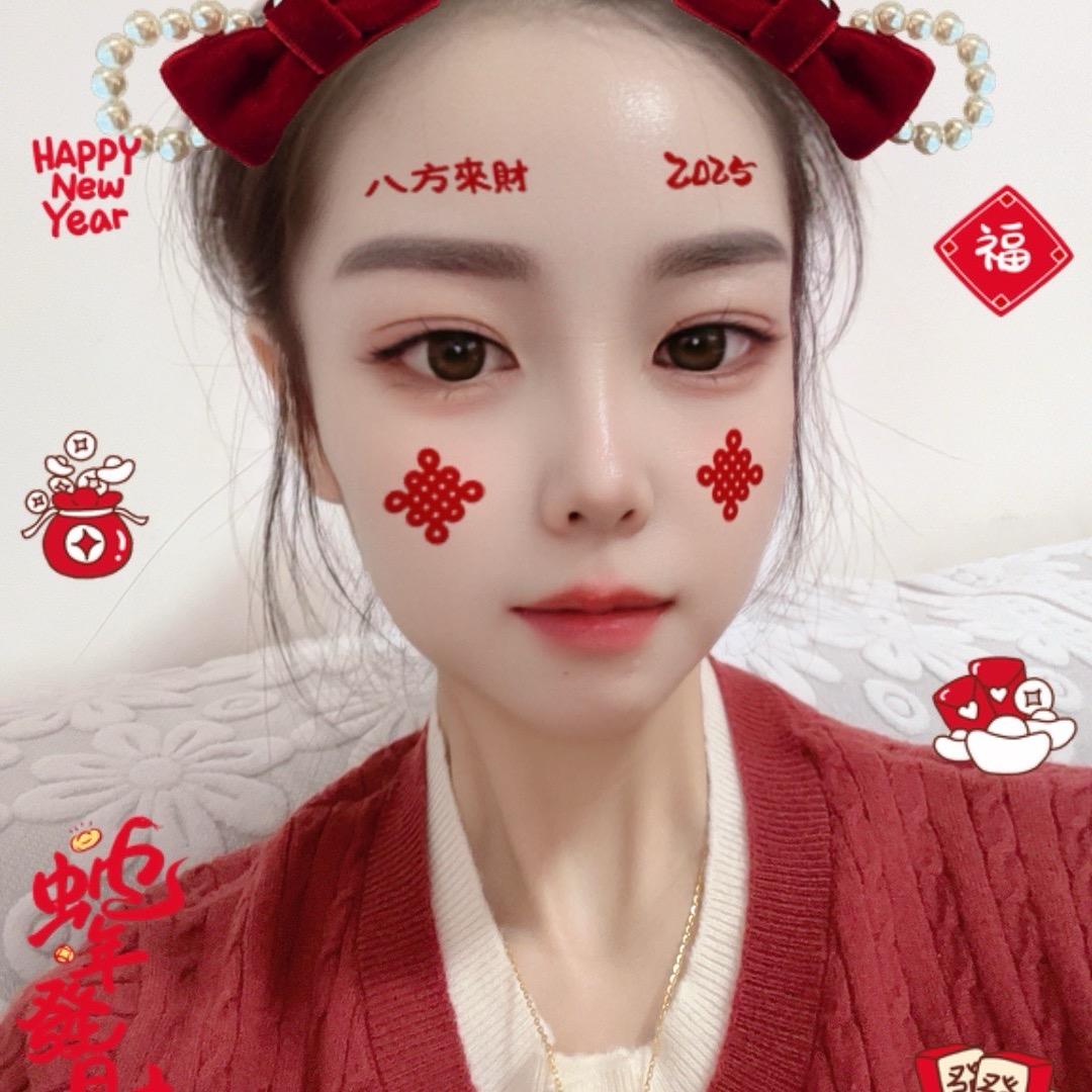 红红🥰