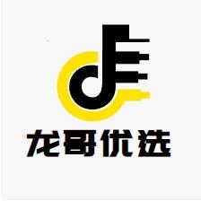 龙哥 （优品供应链）@抖音