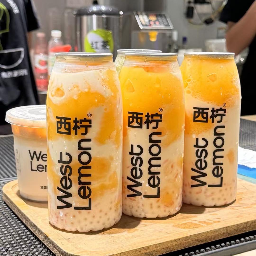 西柠🍋