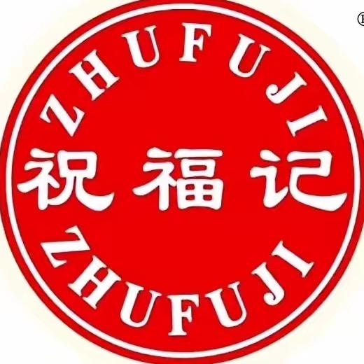 美味人间屋