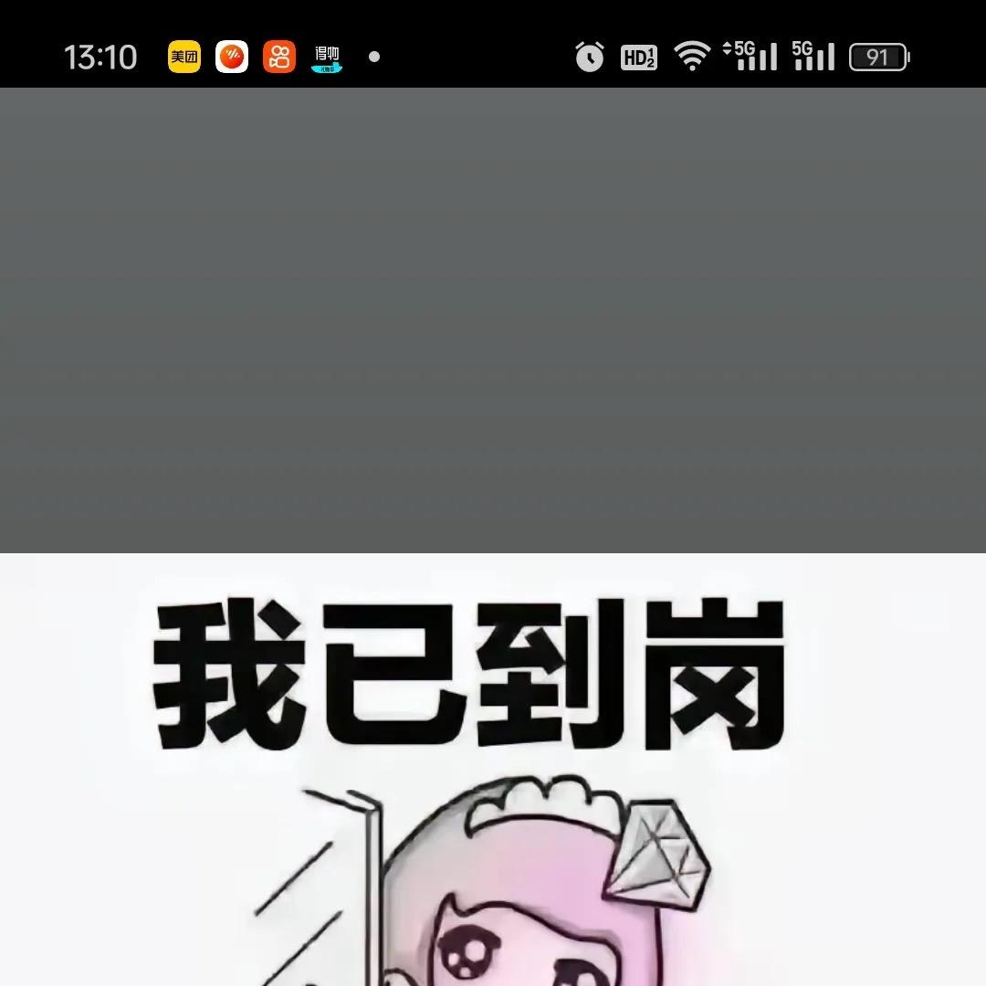 衡阳市石鼓区海纳生财商贸中心（个体工商户）