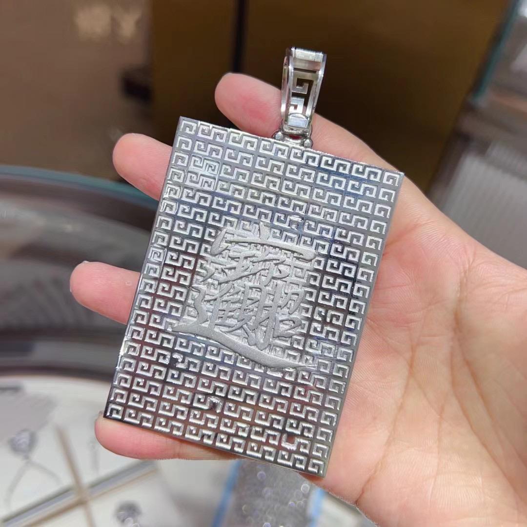 九月珠宝铂金时代