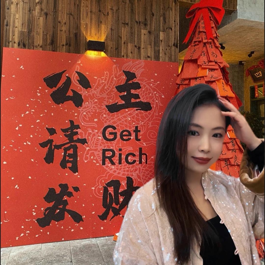 苏苏