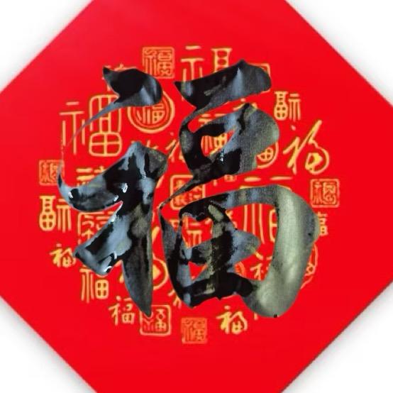 小才对联