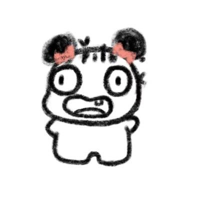 Aum