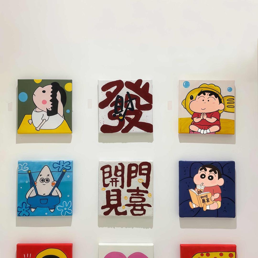 浩浩