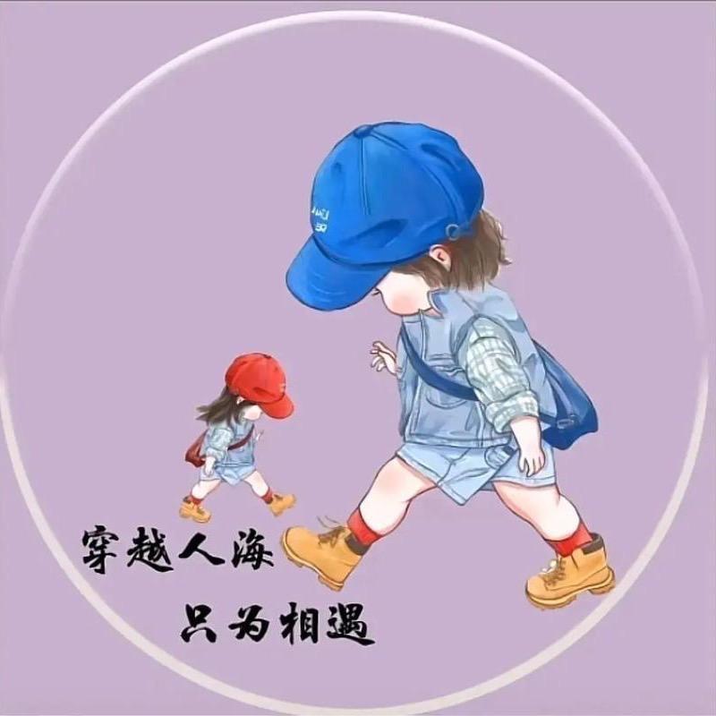 挚爱❤️吉❤️