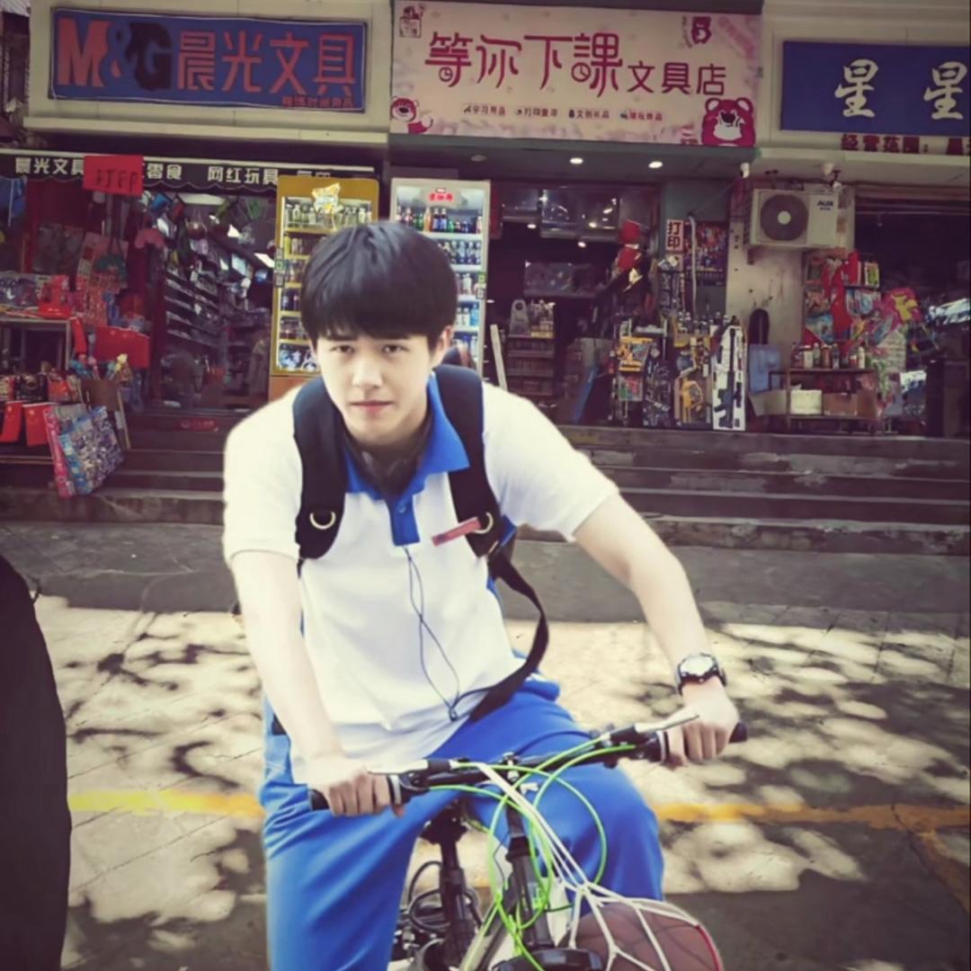 小然