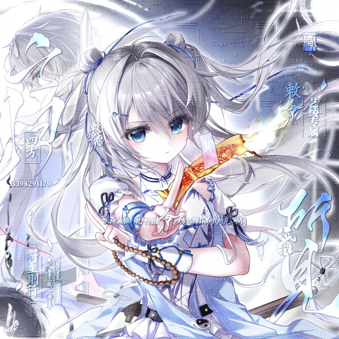 纯音乐