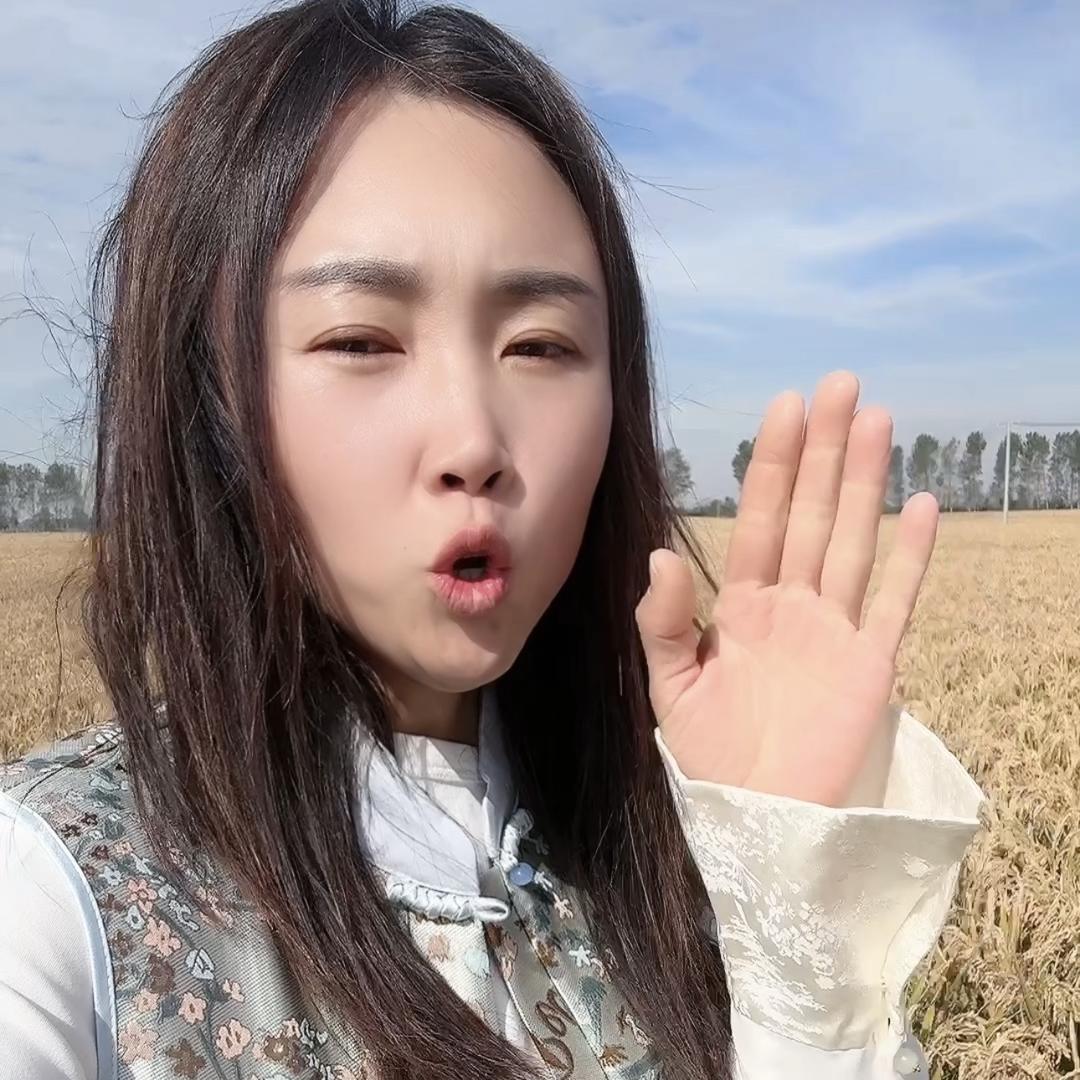 盘锦早安蟹蟹供应链有限公司