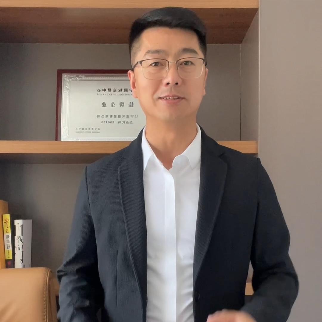 名卡文男装
