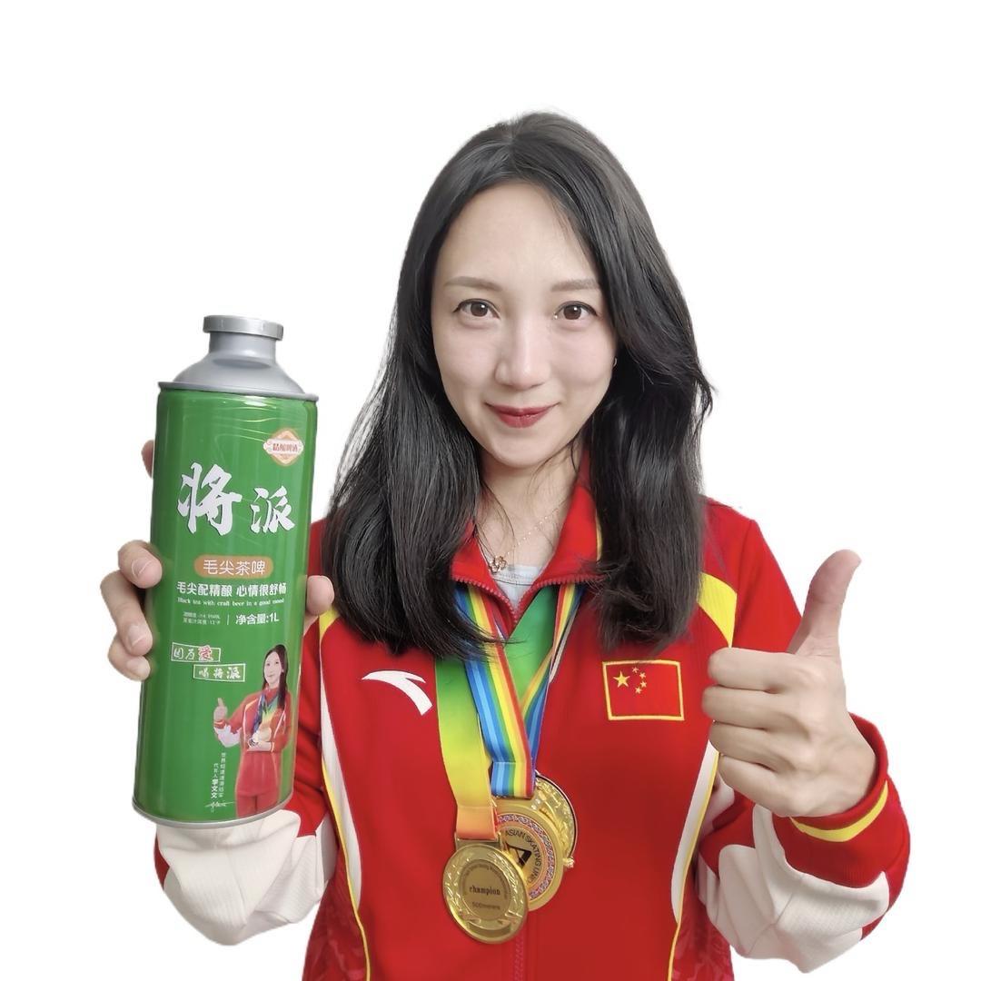 将派优选