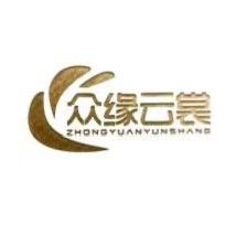 亿登源家居服饰店