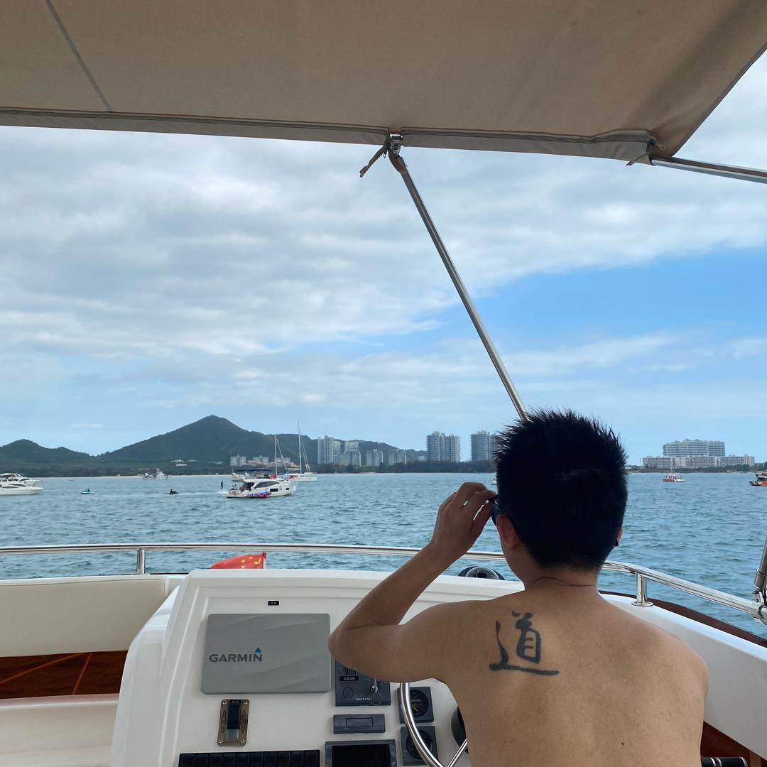 阿伟‘