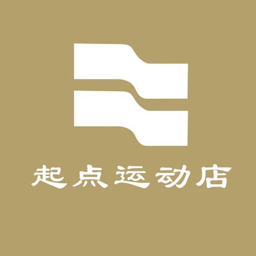 起点运动店