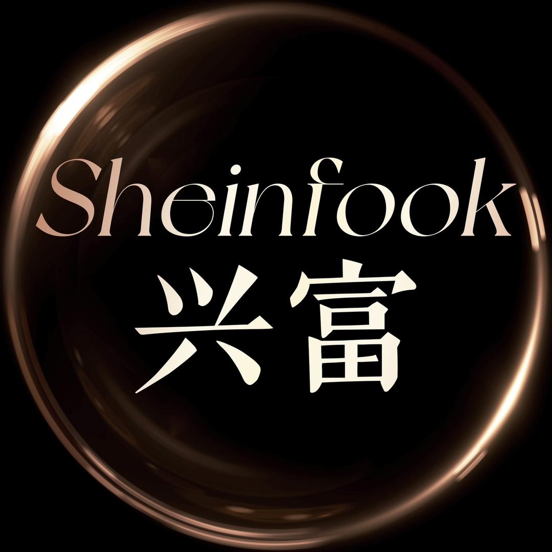 兴富生物科技（广东）有限公司