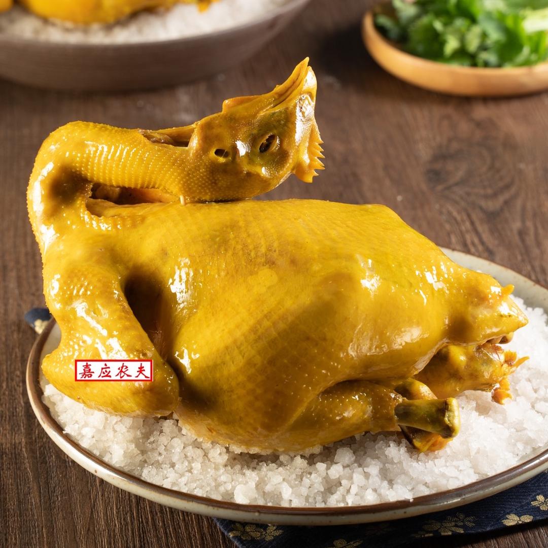 嘉应农夫盐焗食品