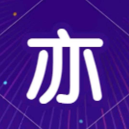 亦儒哥售后小助理