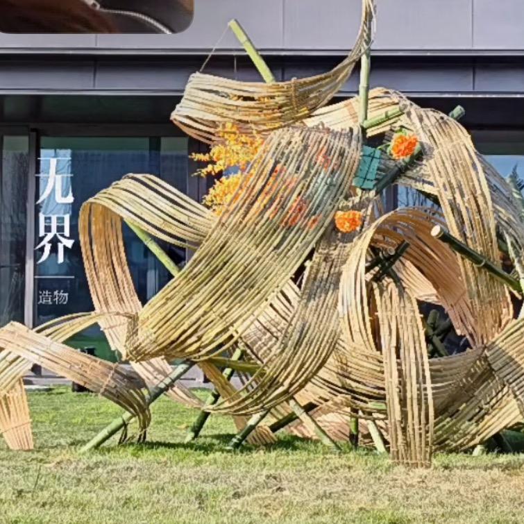 鑫鑫百货