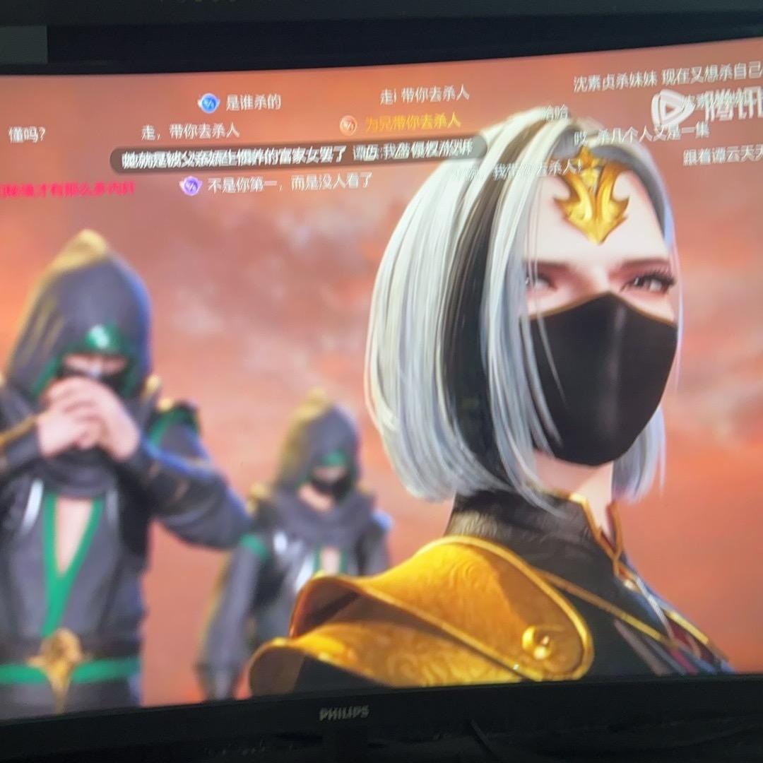 用户235866486589655