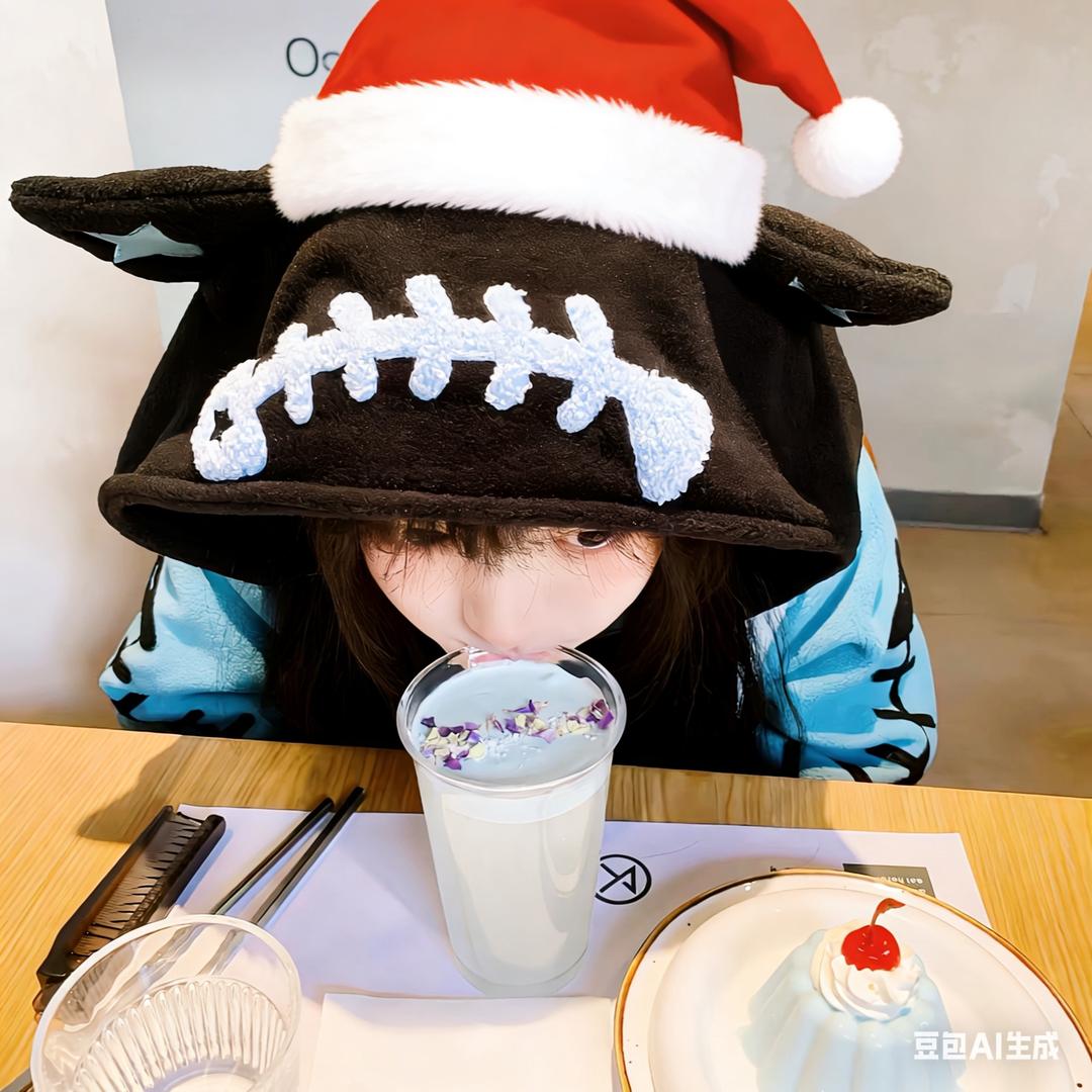 早安、