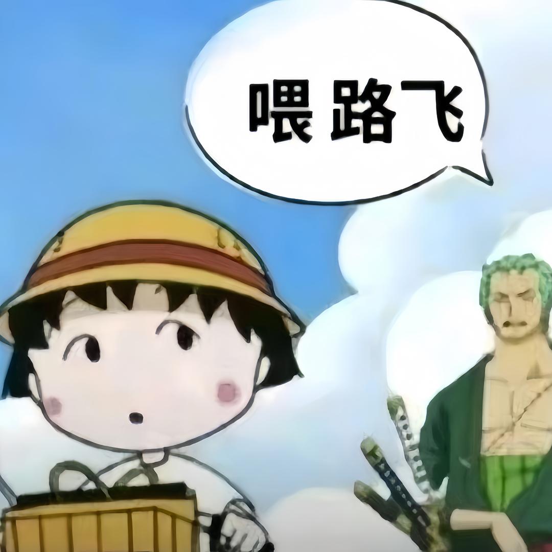 汗流浃背了吧
