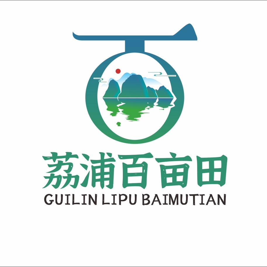 荔浦百亩田优质农产品
