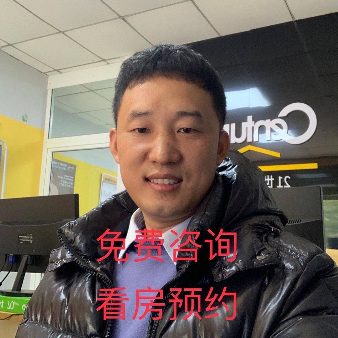 唐山房产咨询（安宁）