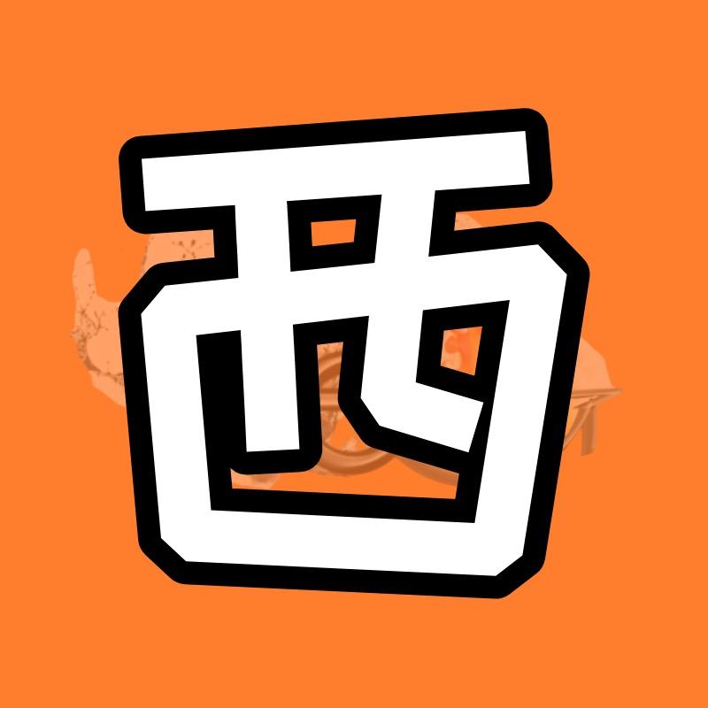 胖哒西🔥特港火