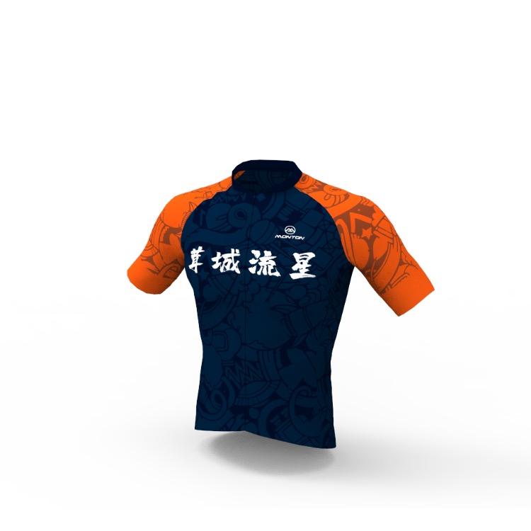 菜泡饭_HSQ