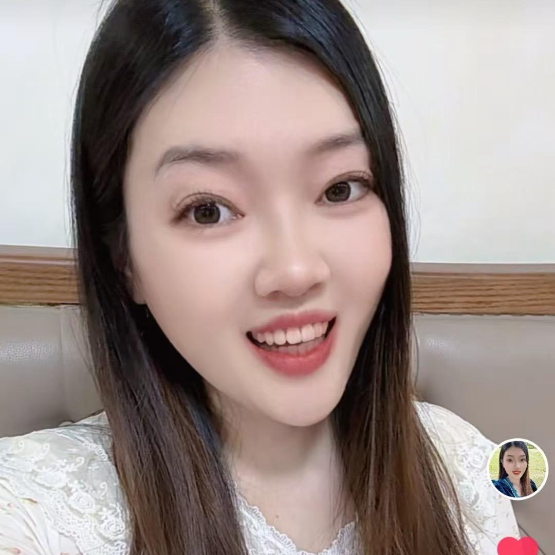 化州妹
