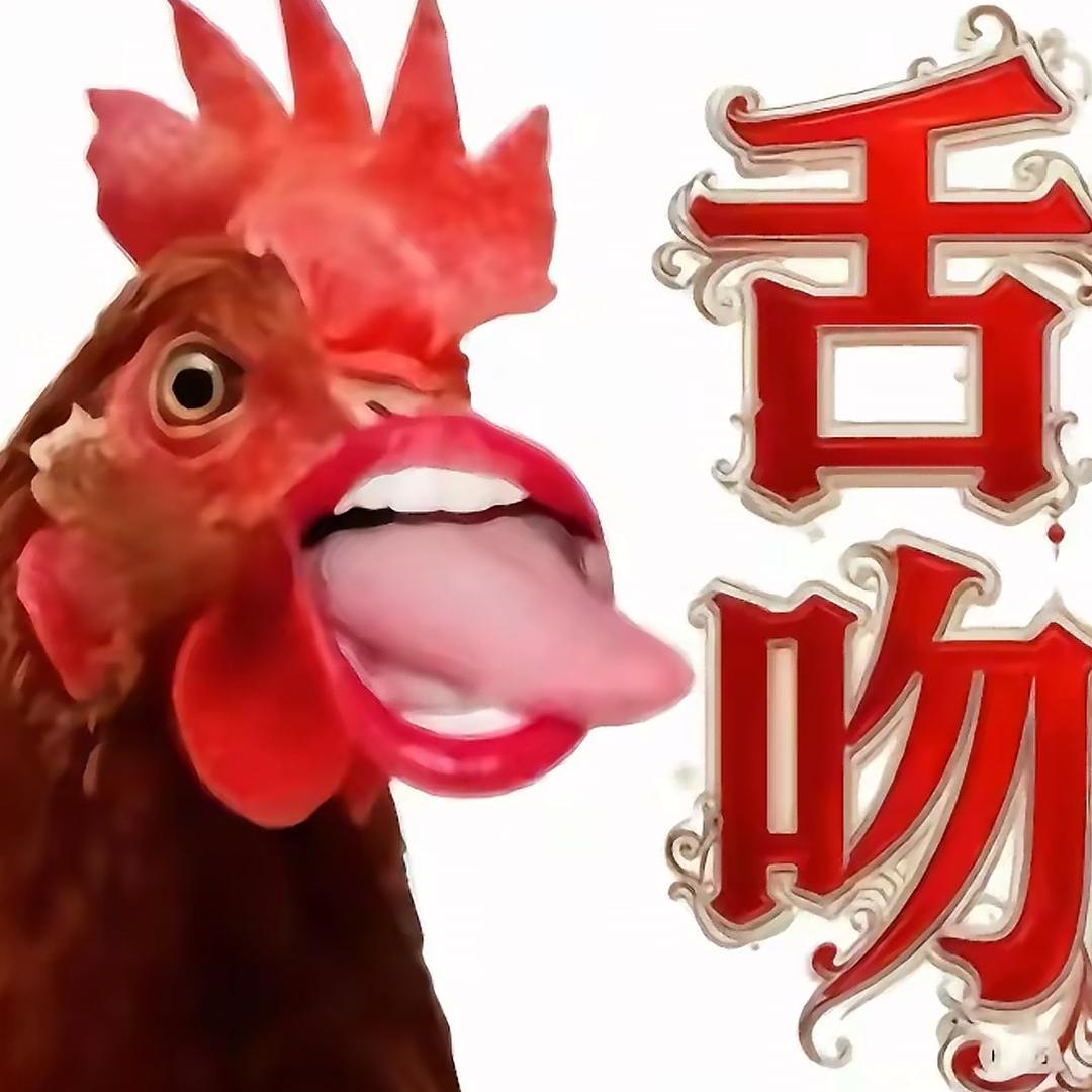 如果便秘是天赋