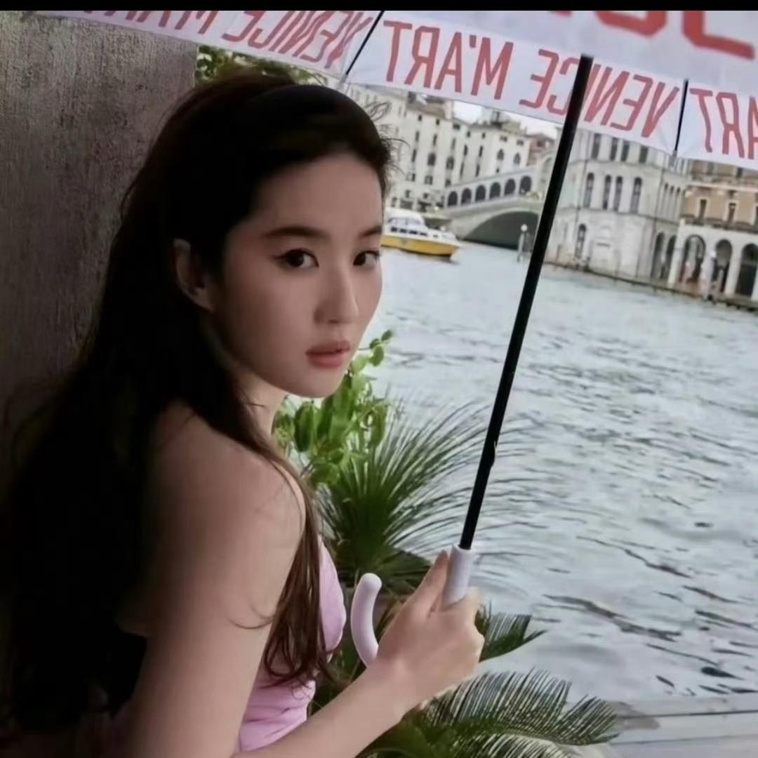 ^温绪雨.