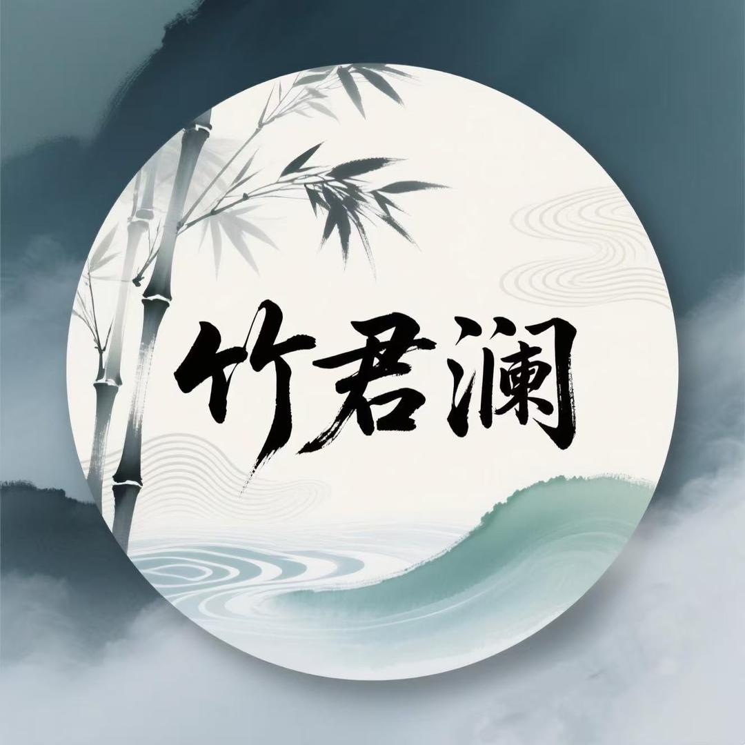 丰尚纸品工厂