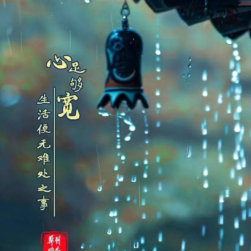 晚秋望日