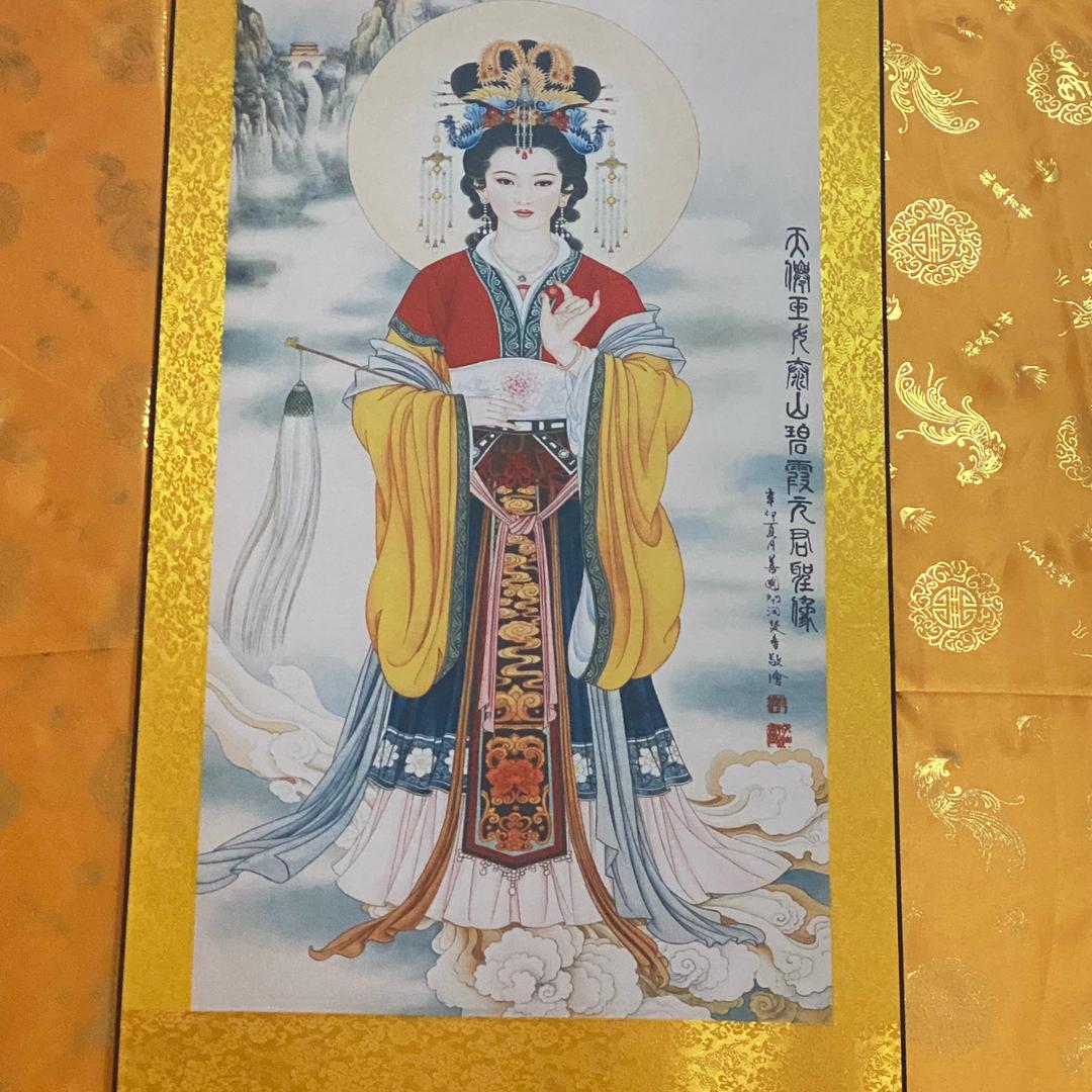缘！