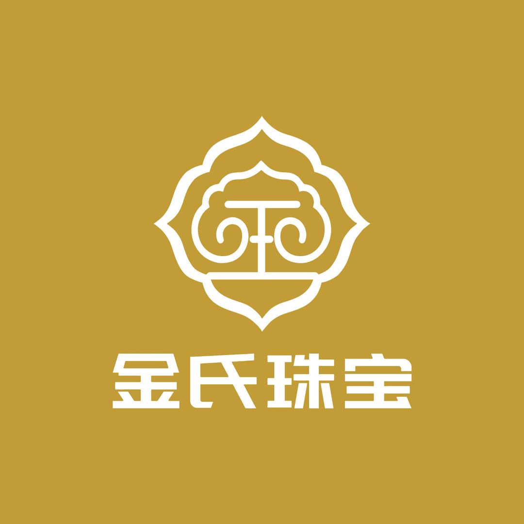 金氏珠宝（招代理）