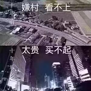 南京特价公寓小成哥