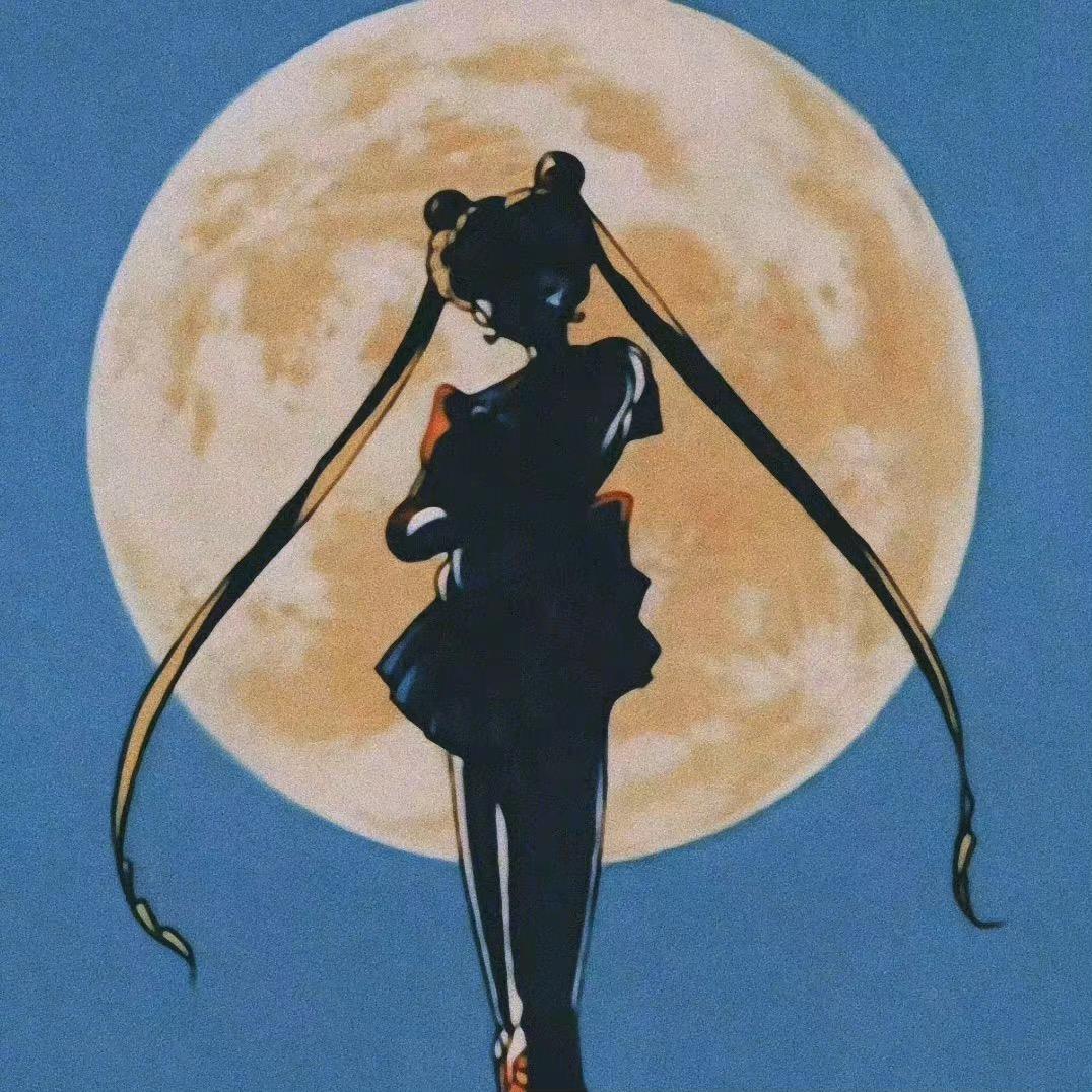 星空下的一缕阳光