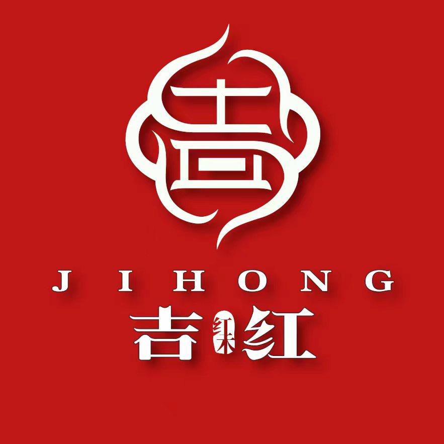 吉红红木(大红酸枝)